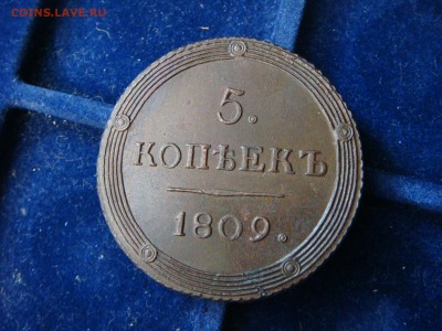 5 копеек 1809 км до 28.02.14   в 22.00 - DSC02704.JPG