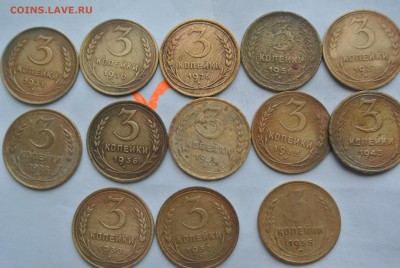 ранние советы 3 коп.8 шт. без повтора - DSC_2472.JPG