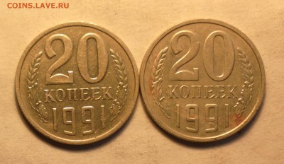 20к91м-та что пореже-ДВЕ ШТУКИ - 176 1_cr