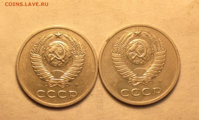 20к91м-та что пореже-ДВЕ ШТУКИ - 176 2_cr