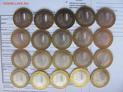 Калуга СП с блеском (35шт.)до 03.03 в 22-00 - 200