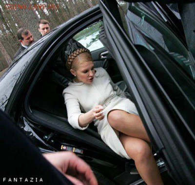 Ну а теперь про Украину - ЮТ
