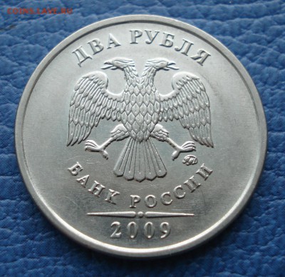 2 рубля 2009 года ммд РАСКОЛ - 2 руб 2009_3