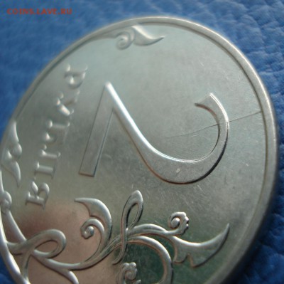 2 рубля 2009 года ммд РАСКОЛ - 2 руб 2009_2