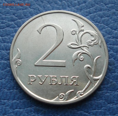 2 рубля 2009 года ммд РАСКОЛ - 2 руб 2009_1