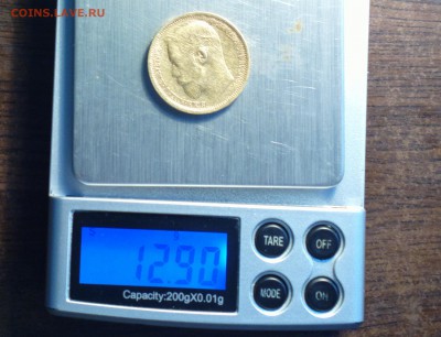 ЗОЛОТО 12.9ГР-900ПР-15 РУБЛЕЙ 1897 АГ-ДО 28 2 14 22 22 М - 897 3_cr