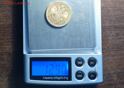 ЗОЛОТО 12.9ГР-900ПР-15 РУБЛЕЙ 1897 АГ-ДО 28 2 14 22 22 М - 897 4_cr