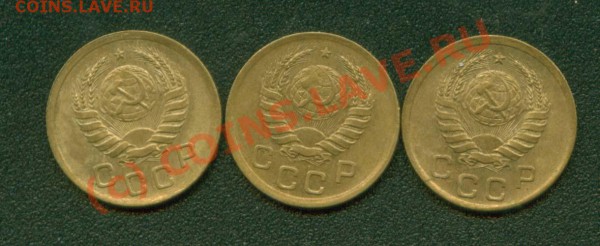 1 копейка 1938 г.3разновида. до 25.02 21Мск - 1.38н А