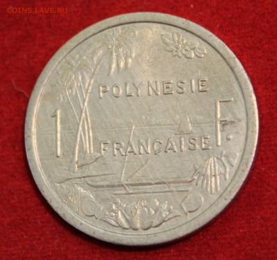 ФРАНЦУЗСКАЯ ПОЛИНЕЗИЯ 1 франк 2003г.до 4.03.14г. в 22-00 - IMG_1163.JPG