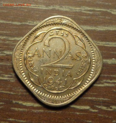 ИНДИЯ - 2 анна 1941 квадратная АЦ!! до 4.03, 22.00 - Индия 2 анна 1941 квадратная
