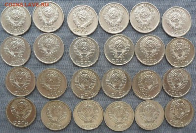 Погодовка 10 коп 1961,70-91ЛМ.24 шт без повтора.Короткий.(2) - SAM_9895.JPG