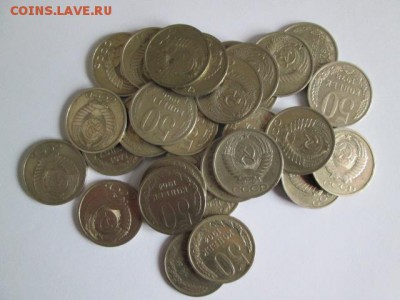 50 копеек с1964 по1991 - 32 монеты+рубль 1965 - IMG_2750.JPG