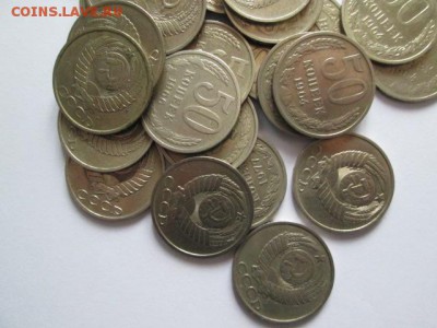 50 копеек с1964 по1991 - 32 монеты+рубль 1965 - IMG_2751.JPG