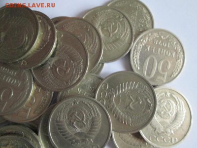 50 копеек с1964 по1991 - 32 монеты+рубль 1965 - IMG_2753.JPG
