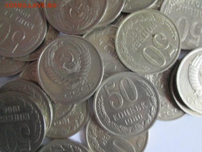 50 копеек с1964 по1991 - 32 монеты+рубль 1965 - IMG_2754.JPG