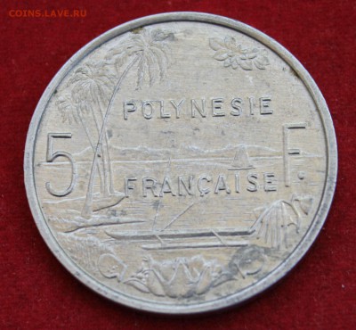 ФРАНЦУЗСКАЯ ПОЛИНЕЗИЯ 5 франков 1983г.до 4.03.14г. в 22-00 - IMG_1148.JPG