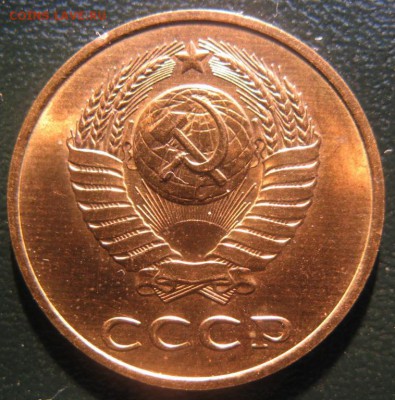 3 коп 1983 - 383