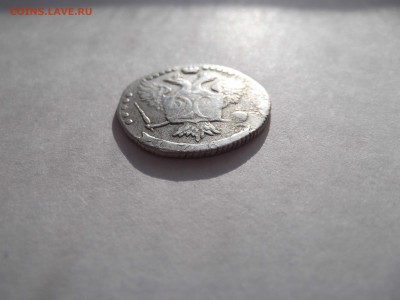 20 копеек 1764 ММД до 03.03.2014 - DSCF1433_thumb