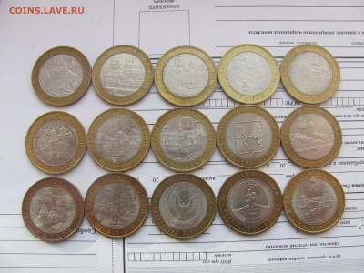 Лот Биметалла 2002-2011 (30шт.)до 03.03 в 22-00 - ы