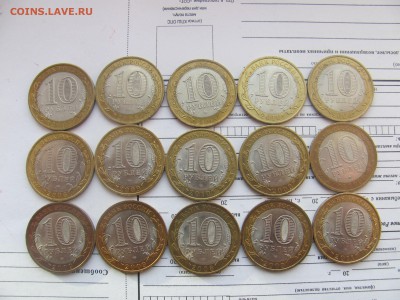Лот Биметалла 2002-2011 (30шт.)до 03.03 в 22-00 - ыы