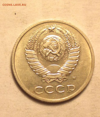 20к91м-та что пореже-ДВЕ ШТУКИ - 176 3_cr