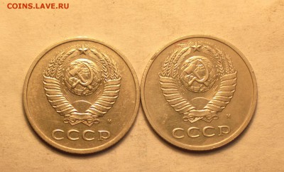 20к91м-та что пореже-ДВЕ ШТУКИ - 176 2_cr