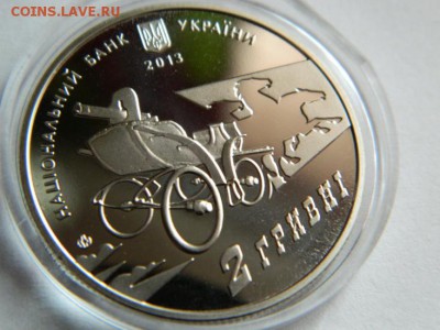 2 гривны Нестор Махно Украина 2013 год UNC в капсуле - Изображение 258
