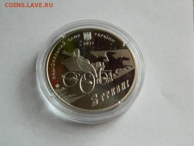 2 гривны Нестор Махно Украина 2013 год UNC в капсуле - Изображение 259