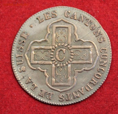 НА ОЦЕНКУ  VAUD (Swiss Canton) 1 Batzen-10 Rappen 1828г. - IMG_1164.JPG