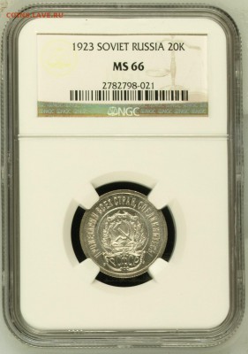 20 копеек 1923 NGC Unc DETALIS - image
