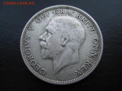 1933 Британия, 1 Fl, серебро, до 04.03 в 22-10 мск - IMG_0641.JPG