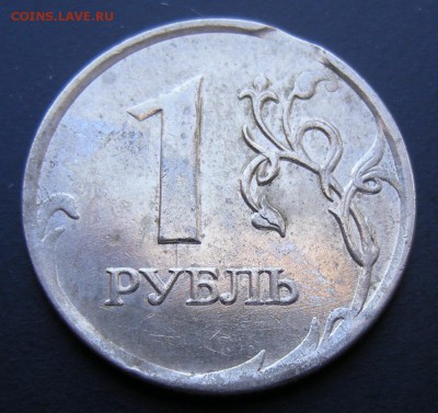 1 рубль 2007ммд - Выкус + 2 бонуса - до 04.03.14. 22:00 мск. - 2