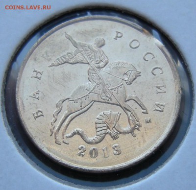 1 рубль 2007ммд - Выкус + 2 бонуса - до 04.03.14. 22:00 мск. - 4