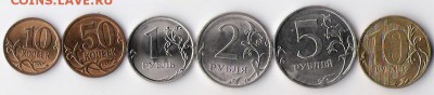 Полная подборка ходячки 2010г (спмд) до 01.03.14 в 22-00 мск - 2010 сп_ном