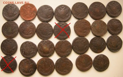 5 копеек Екатерины 2 (25 монет) до 02 марта 22-17 по мск - Изображение 290