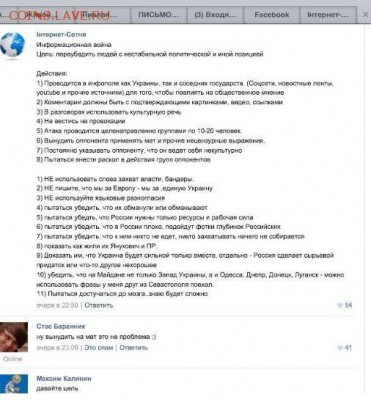 Ну а теперь про Украину - yW6FamZb7Jc