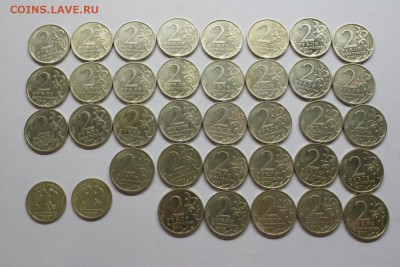 1 рубль 99 пушкин 2шт + города герои и гагарин 36шт до 05.03 - IMG_1321.JPG