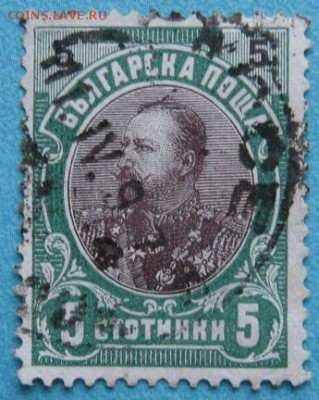 Первые лица на марках.(тематическая подборка) - Изображение 029