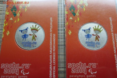 лучики 2 вида - IMG_1090.JPG