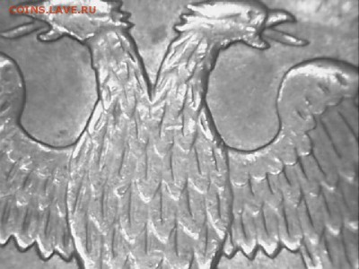 1 рубль 2005 г. шт.Б ? - 1руб2005-9.JPG