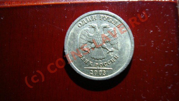оцените, продам - DSC05283.JPG