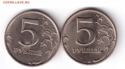 5 рублей 1998 ммд подскажите пожалуйста реверс - 5руб.1998-1