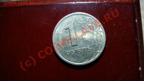 оцените, продам - DSC05284.JPG
