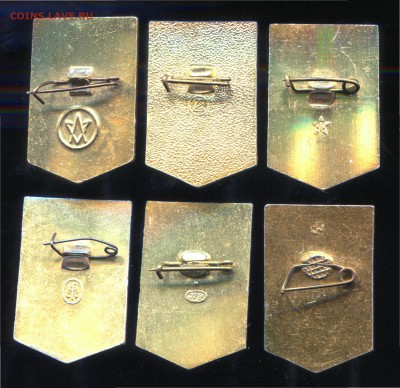 Ударник коммунистического труда до 05-03-2014 до 22-00 по Мс - Ударник 6 Р