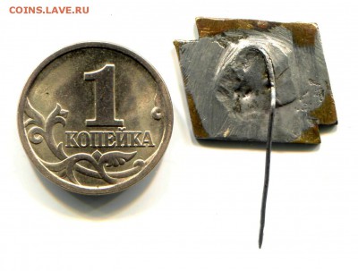 КТЗ 1000 тракторов до 05-03-2014 до 22-00 по Москве - 1000 Р