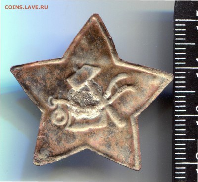 Звезда РККА большая до 05-03-2014 до 22-00 по Москве - Звезда Р