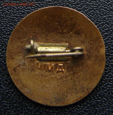 Водитель автомобиля ММД до 05-03-2014 до 22-00 по Москве - Водитель авто Р.JPG