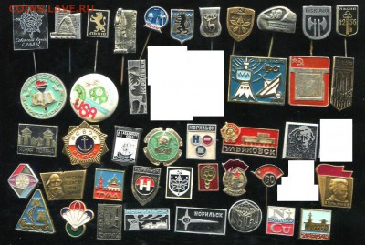 Солянка №1 фикс до 05-03-2014 до 22-00 по Москве - 6