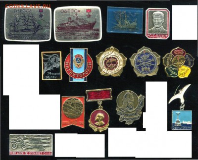 Солянка №1 фикс до 05-03-2014 до 22-00 по Москве - 5