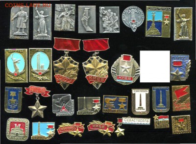 Солянка №1 фикс до 05-03-2014 до 22-00 по Москве - 3